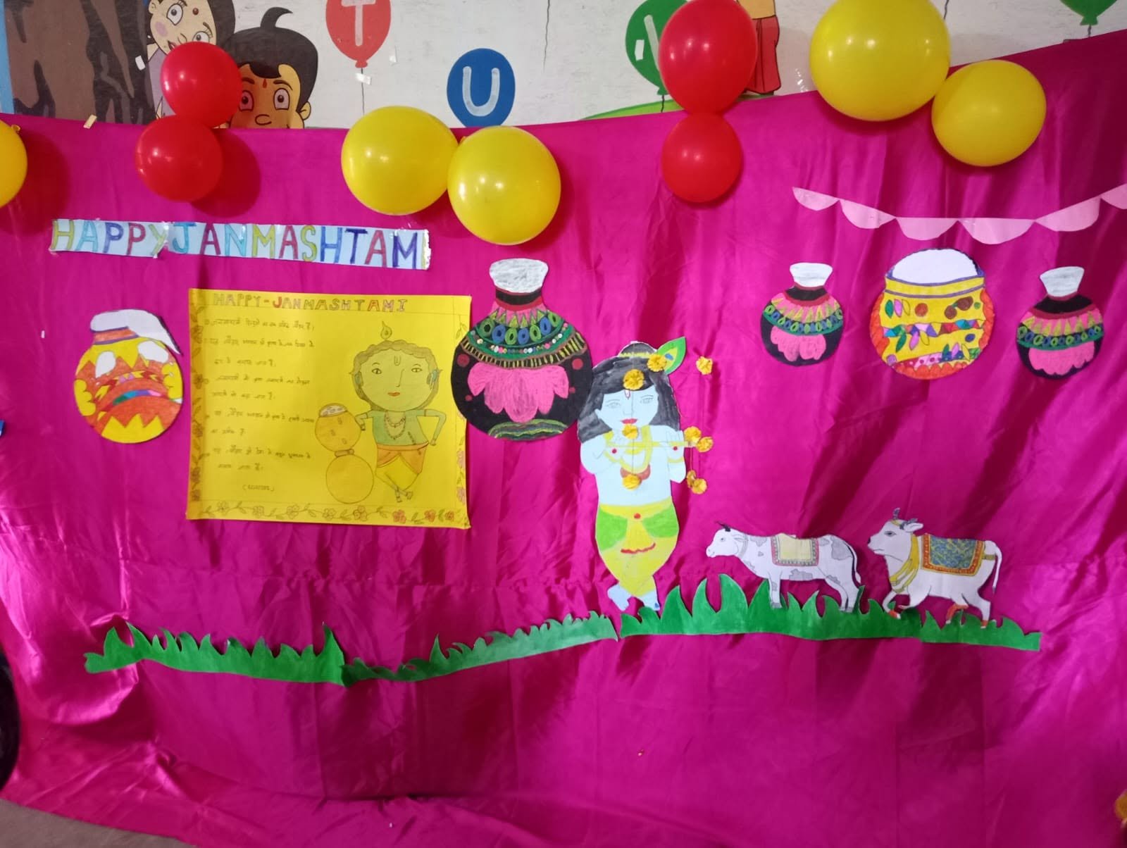 Janmashtami Celebrations photo 3 - Crescent Moon Public School, Jharmajri